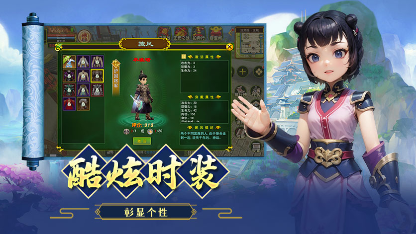 十年江湖梦！《热江手游》正邪势力战上线，帮派攻城跨服对决(图2)